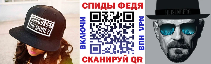 Amphetamine 97%  как найти закладки  Котлас 