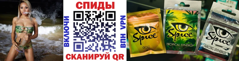 купить закладку  Котлас  Бутират оксана 