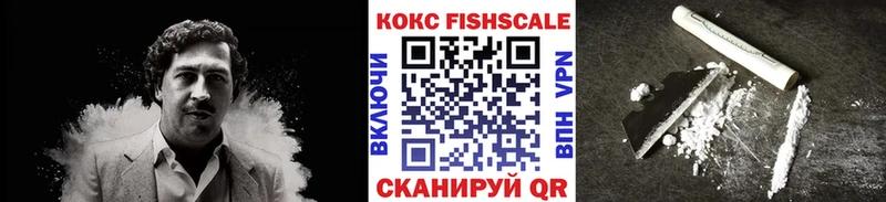 Cocaine 98%  наркошоп  Котлас 