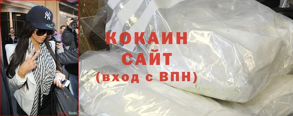гашик Абдулино
