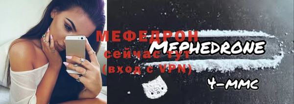 гашик Абдулино