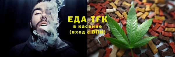 мефедрон VHQ Алзамай