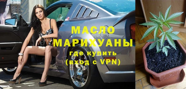 гашик Абдулино