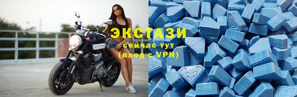 2c-b Абаза