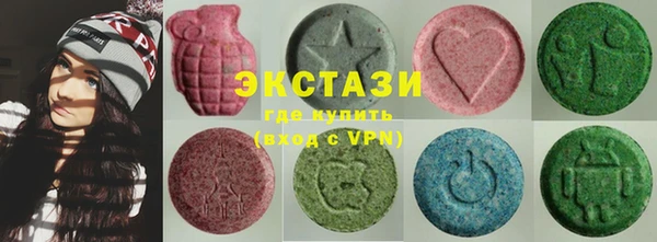 гашик Абдулино