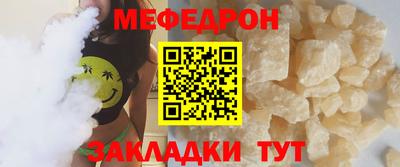 кокс Краснодар