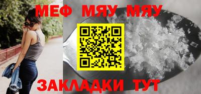 кокс Краснодар