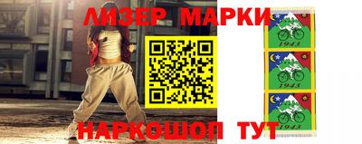 кокс Краснодар