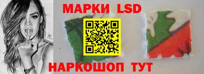 кокс Краснодар