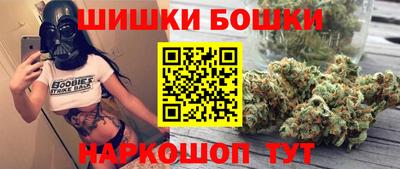 бутират Краснознаменск