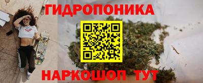 альфа пвп VHQ Славгород
