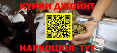 кокс Краснодар