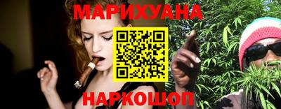 кокс Краснодар