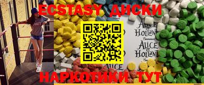 кокс Краснодар