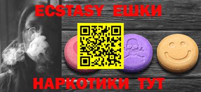 кокс Краснодар
