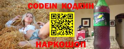 кокс Краснодар