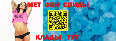 кокс Краснодар