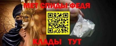бутират Краснознаменск