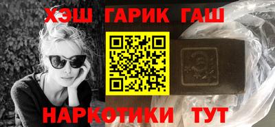 кокс Краснодар