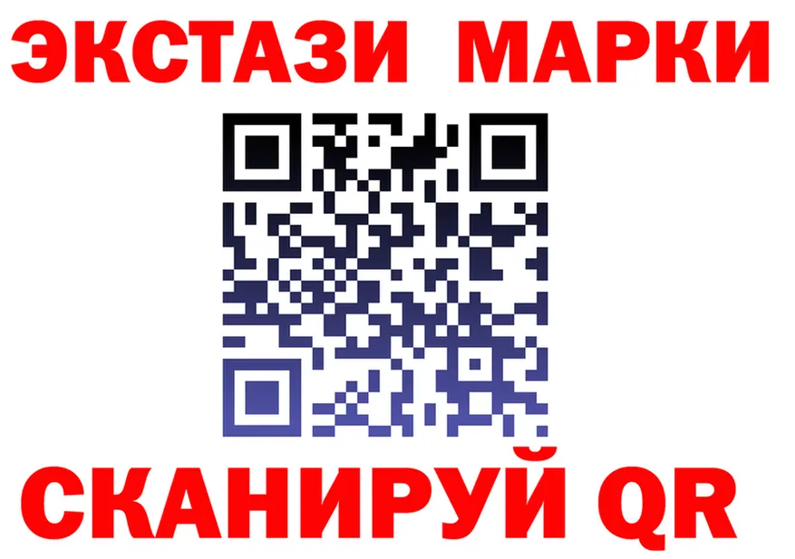 Альфа ПВП VHQ зеркало darknet mega Котлас