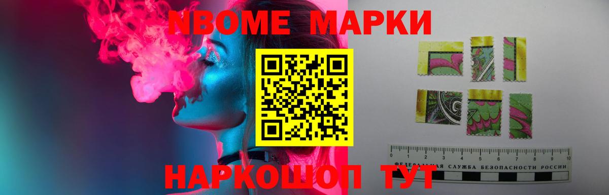 Лсд 25 экстази кислота Котлас