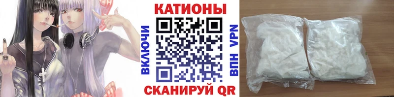 МЕФ 4 MMC  Котлас 
